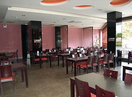 Foreverinns Hotel Jiujiang  Restoran gambar